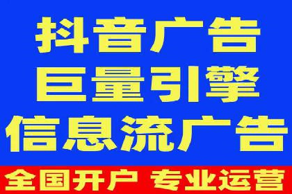 百度平台推广案例：助力企业快速扩张